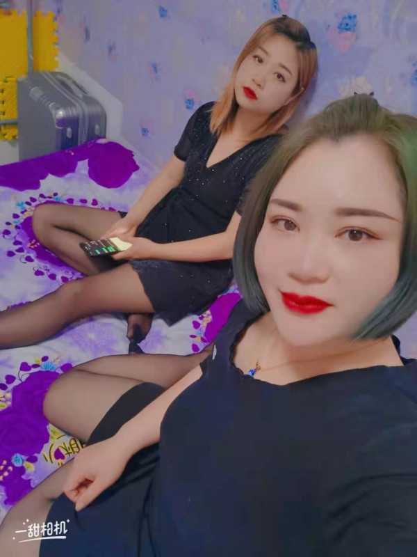 十八里店横街子姊妹